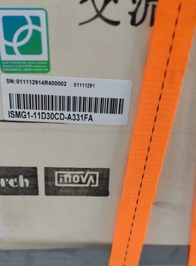 汇川电机ISMG1-11D30-A331FA ，(议价)