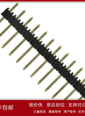 现货SAMTEC/申泰TSW-106-24-G-D针座公插针2.54mm12p原装正品议价