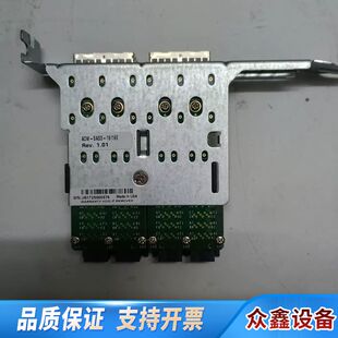 超微4口内置8643转外置8644 转接卡  12g 4口半