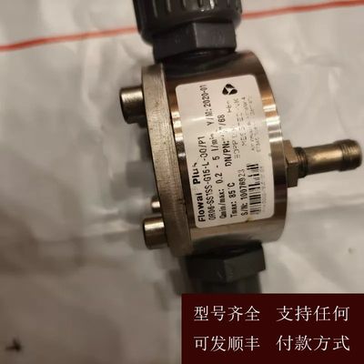 【可维修】议价德国 messtechnik  OR06-SS1SS-G15