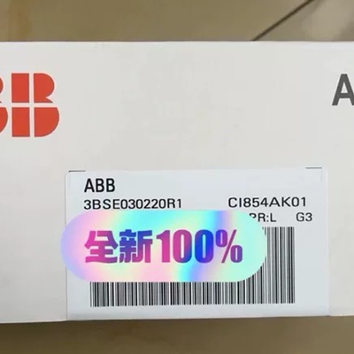 CI854AK01  3BSE030220R1(议价）