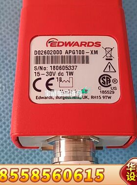 爱德华真空计APG100-XM，型号D02602000，