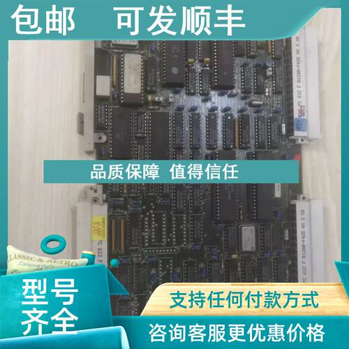 议价6DS1312-8AB DCS模块