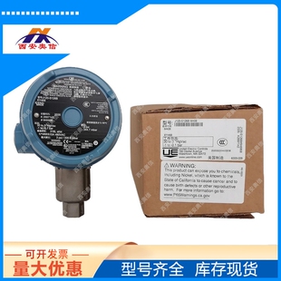 H122-552-M408压力开关 美国UE报关单H121-552防爆现场可调控制器