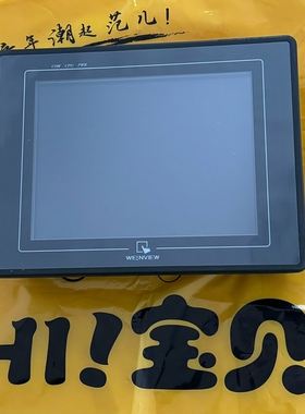 议价原装拆机威纶  步科MT508SV4CN 触摸屏维修