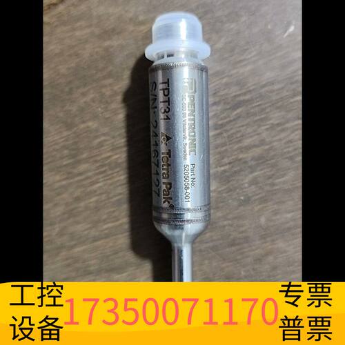 华泰利乐TPT31温度传感器，型号24167127，4-20mA议价