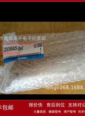 SMC原装正品气缸CDG1BA32-250Z  100Z  140Z  150Z  175Z议价