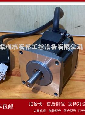 日本东方电机PK545-B五相步进电机 VEXTA 拆机 现货议价