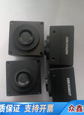工业线阵相机MV-CL020-40GM/41GC，支