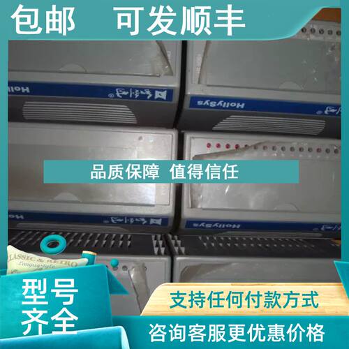 议价DCS模块 FM171B 16路 晶体管输模块 FM171B  FM171B