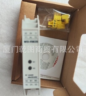 劳易测50137057/50137059 PRK3C.T3/P-M8.3 镜反射型光电传感器