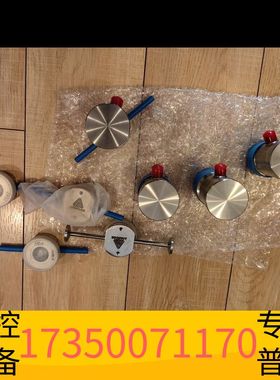 华泰安德森耐格压力变送器，型号HA7061B161013A0，量议价