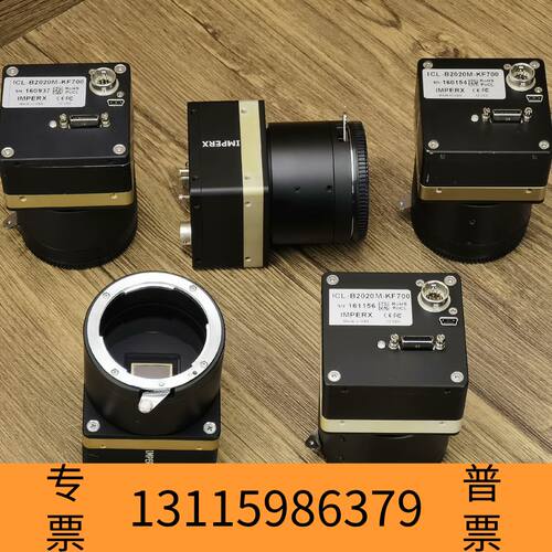 众桦IMPERX ICL-B2020M-KF700 4M CCD议价