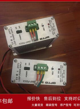 全新奥普图OPTO22 SNAP-PS5C6 PLC 5V6A电源议价