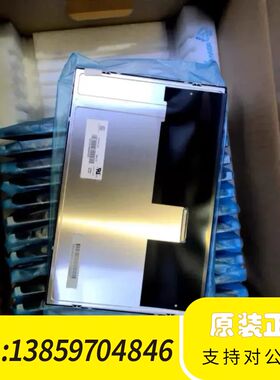 G121I1-L01，TP1200，124-0MC议价