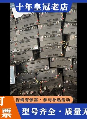 议价儒竞伺服单驱动器，2千瓦。型号：sea3-20lrcpwl，可维修