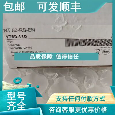 议价Hilscher赫优讯NT50-RS-EN 1750.110网关模块