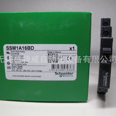 原装现货 SSM1A16BD  继电器单相模块化固态继电器