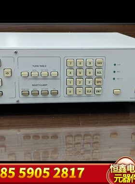 Dipl. Ing. Rainer Sch?fer