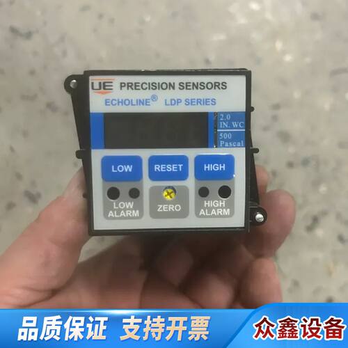 UE精密传感器 ECHOLINE LDP系列 LDP2WC/