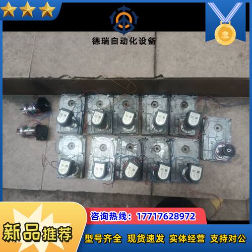 PWB ENCODERS GmbH AE30-2-0512-议价