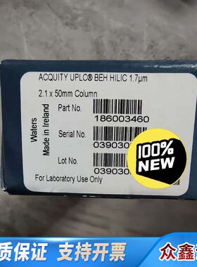 【Hilic柱】?186003460 液相色谱柱