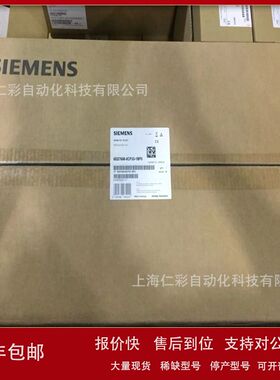 6ES7440-1CS00-0YE0 S7-400耦合组件CP 440-1 6ES74401CS000YE0议