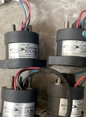 议价国力GL350HAANA直流继电器，12-32VDC线圈电压