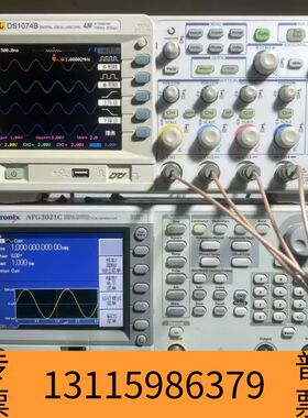 众桦TektronixAFG3021C函数信号发生器，全议价