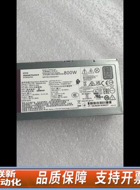 HP G10 800W P39385-001 P38995-