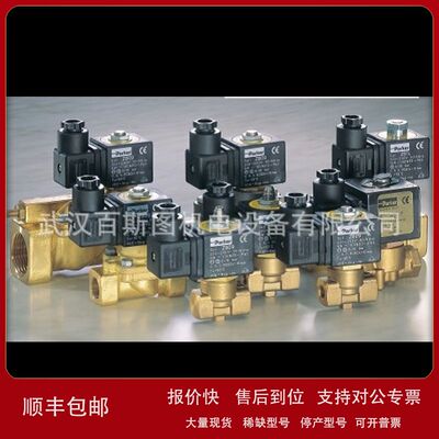 派克电磁阀D1FVE02BCVLW25议价