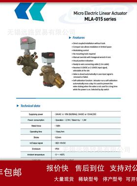代理韩国GINICE温湿度传感器GPTO-420 GOTO-420全新原装议价