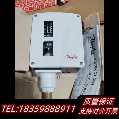 丹佛斯RT116 017-520366可议价询价