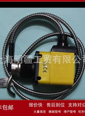 现货供应原装正品 BANNER 邦纳光纤传感器 OPBT2QD+BA23S议价