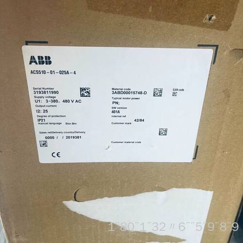 变频ACS510-01-25A-4  11kw 实物照