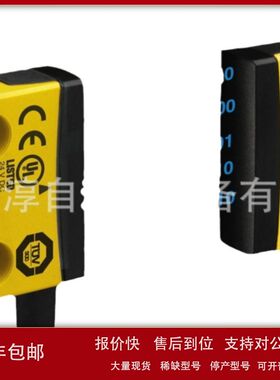 DW-AD-521-M12 CONTRINEX堪泰-接近开关现货议价