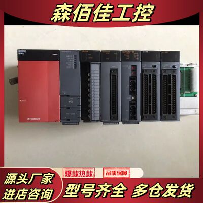 PLC模块Q61P-A2，Q06HCPU，Q62DA，议价
