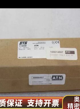 STS压力开关 112230 0....400bar.询价