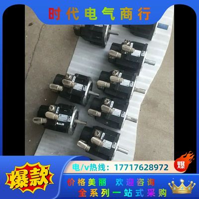 ACM13009H2E-40-L雷塞伺服电机，全新积压货，低议价