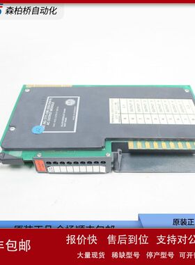 1771-OA/OM/OR/OZL全新ab输出plc 5模块1771OZL/OR优惠出售可议价
