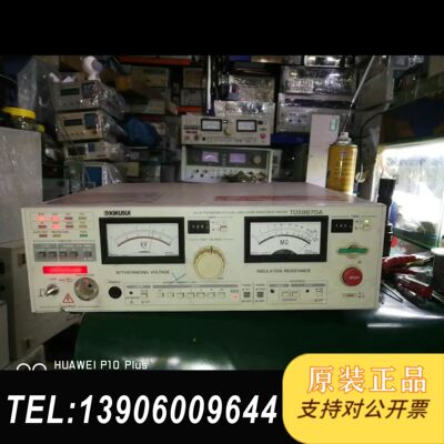 KIKUSUI/菊水 TOS8870A 耐压绝缘仪