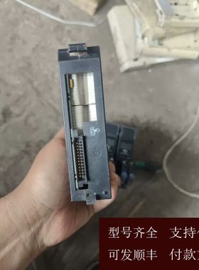 【可维修】GEPLC通迅模块，IC 693BEM331K，一个件，