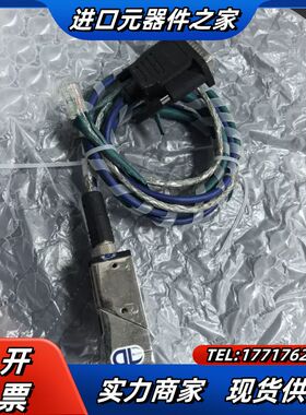 Datalogic得利捷MATRIX 210N 235-11议价