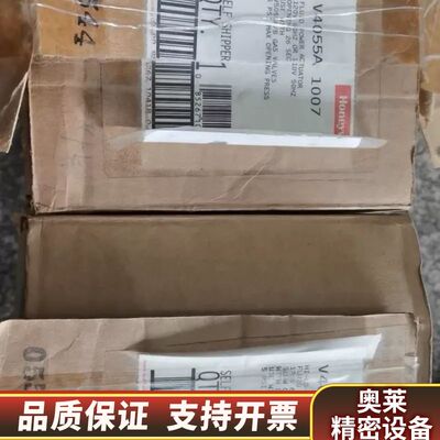 V4055A1098，V4062A1008，V405.询价