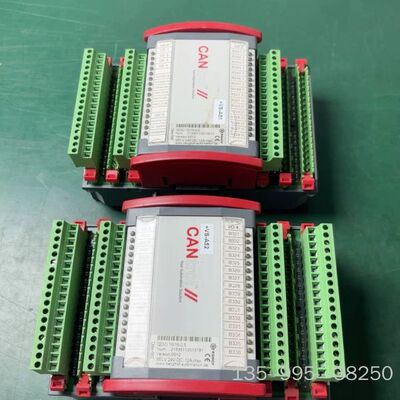 BERGHOF贝格霍夫  控制器 控制模块详谈