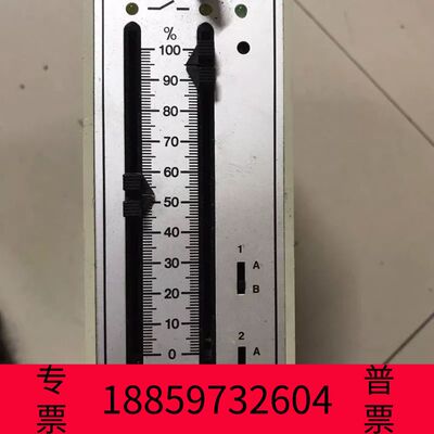 阳光设备VEGA VEGASEL 444Ex / 441 B (44议价