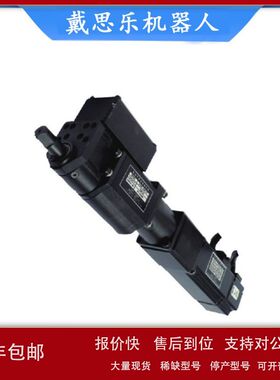 SETech 偏移型螺栓拧紧机工具轴 STNR-08KM-ST现货供应议价