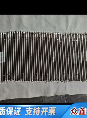 月旭 UltP425 Ultimate XB-phenyl