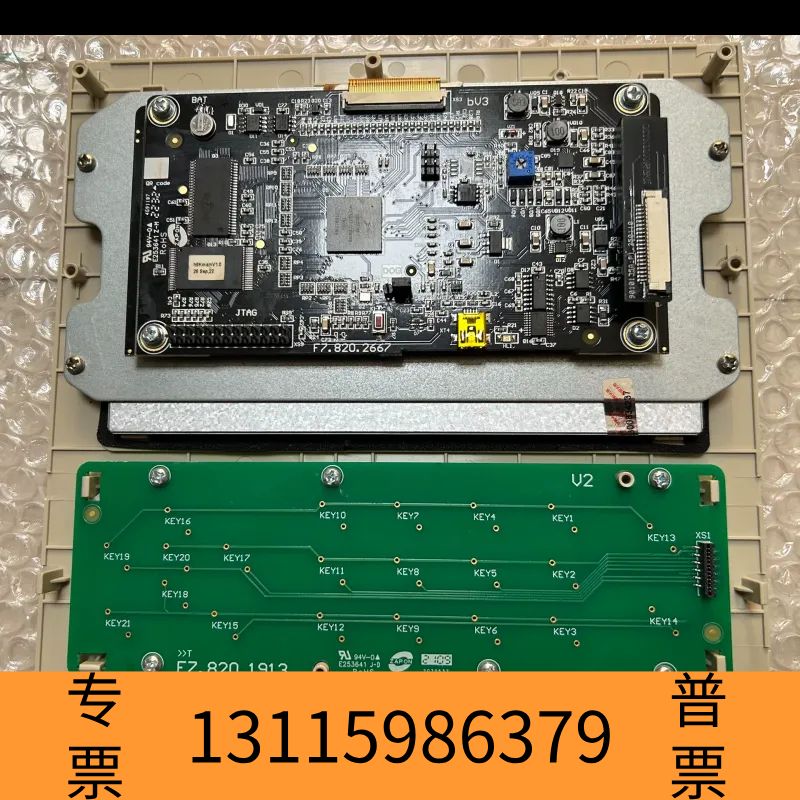 众桦主板海湾GSTN3200消防报警控制器主机主板议价图片