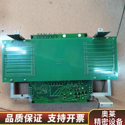 伟肯PC00787F，PC00330E.询价